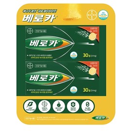 Berocca Effervescent Vitamin 4.8g x 60 tablets / 베로카 발포비타민 4.8gX60정