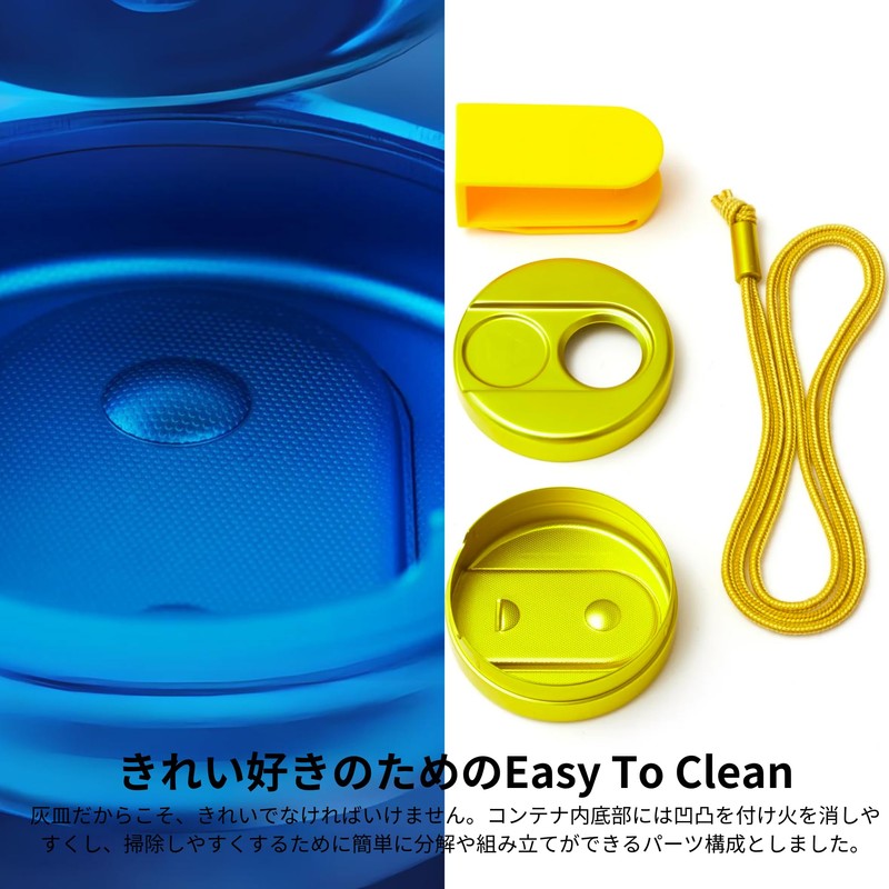 ABITAX 4301OutdoorAshrey TS 4301-01