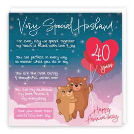 Hunts England - Husband 40th Anniversary Card - Starry Night - Cute Bears - Verse 40th Anniversary Card For Husband - Cute Poem Husband Anniversary Card - Romantic Happy 40th Anniversary Husband Card