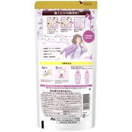 Lenor plus relax aroma refill 480mlx6