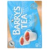 Barrys Tea Decaffeinated 40 bag x 2 (250g) (80 count)