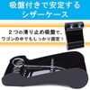 Rubonarie Scissor Case, Standing Tray, Scissors, Haircut Scissors, Plastic, Hairdresser,