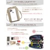 Encore Smartphone Pouch, High Visibility, Genuine Leather, Smartphone Shoulder Bag,