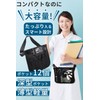 Imrina Nurse Pouch, Specially Designed for Nurses x Easy to