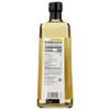 Spectrum Essentials Cod Liver Oil with Lemon, 8 Fluid Ounce