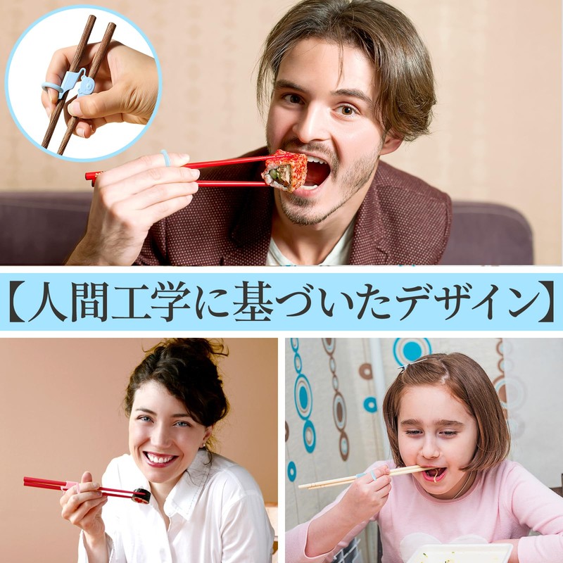 Coollooda Chopsticks Clips, For Kids, 2 Pieces, Chopsticks Training Tool,