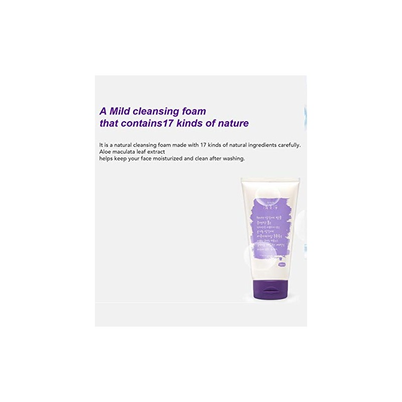 Chungmijung Aloe Maculata Cleansing Foam