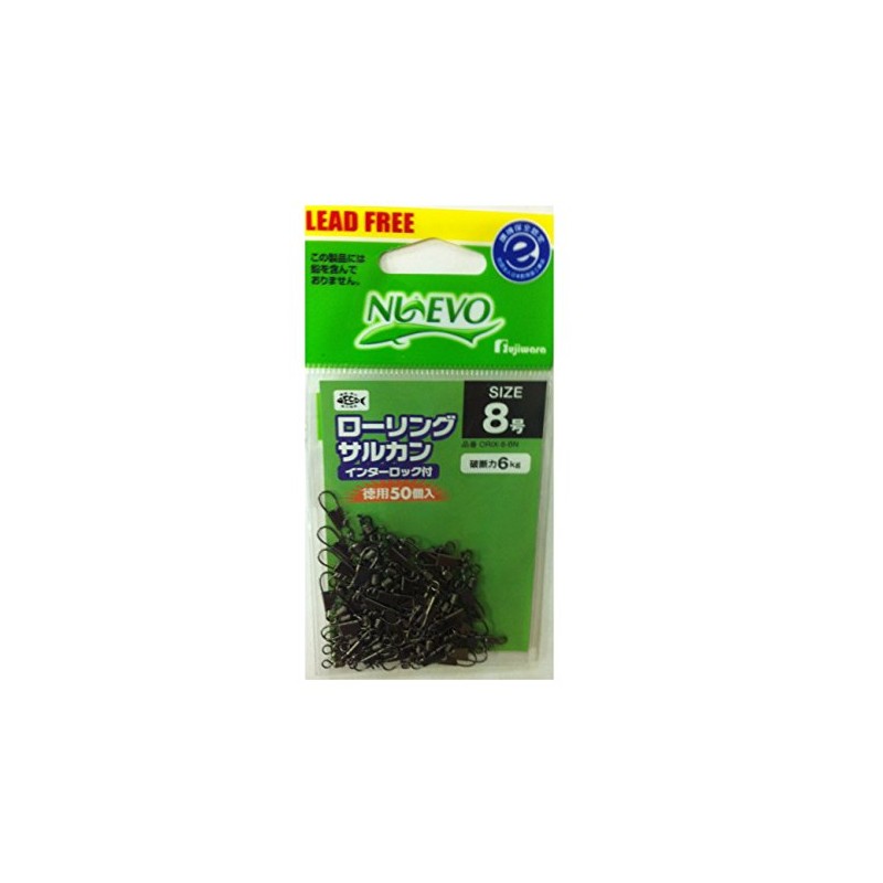 FUJIWARA Rolling Sarkan Interlock 50 Pieces No. 8 BN
