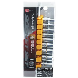 SK11 Socket Set, Hexagonal SHS209M, Clip Color: Yellow, Insertion Angle: 0.25 inches (6.35 mm), 9 Pieces, 1 Set