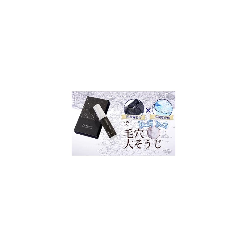 porelabble (poaraburu) Charcoal X Carbonate Pores Cleanser 30ml about 1