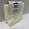 SpaOfficial April Bath & Shower Exfoliating Washcloth Cream Scrub Spa