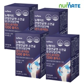 Newmate Articular Cartilage contains cartilage mucopolysaccharide protein chondroitin (4 boxes/4-month supply) / (Expiration date: 26.06.12) / 뉴메이트 관절연골엔 소연골 뮤코다당단백 콘드로이친 (4박스4개월분)  (소비기한 26.06.12)