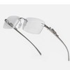 Rimless Rectangle Silver Clear Eye Glasses Men's Fashion Eyewear Hip