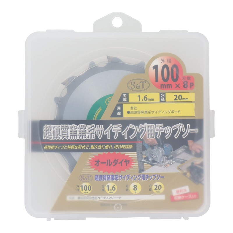 Sankyo Corporation S&T Super Hard Ceramic Siding Chip Saw, 4.9