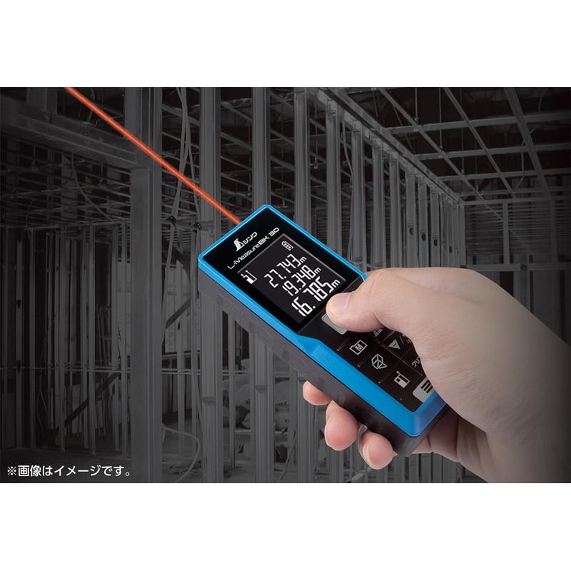 Shinwa Sokutei Laser Distance Meter L-Measure BK 30 Large LCD