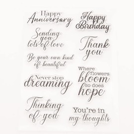 Arbuya Birthday Sentiment Clear Stamps for Card Making and Journaling,Verse Silicone Stamps Happy Birthday Saying Rubber Stamps for Crafting Scrapbooking