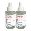 Avène Hydrance Boost Serum 30ml x 2 / Circle /