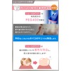 White Essence Toothpaste Set Whitening Periodontal Disease Bad Breath Care