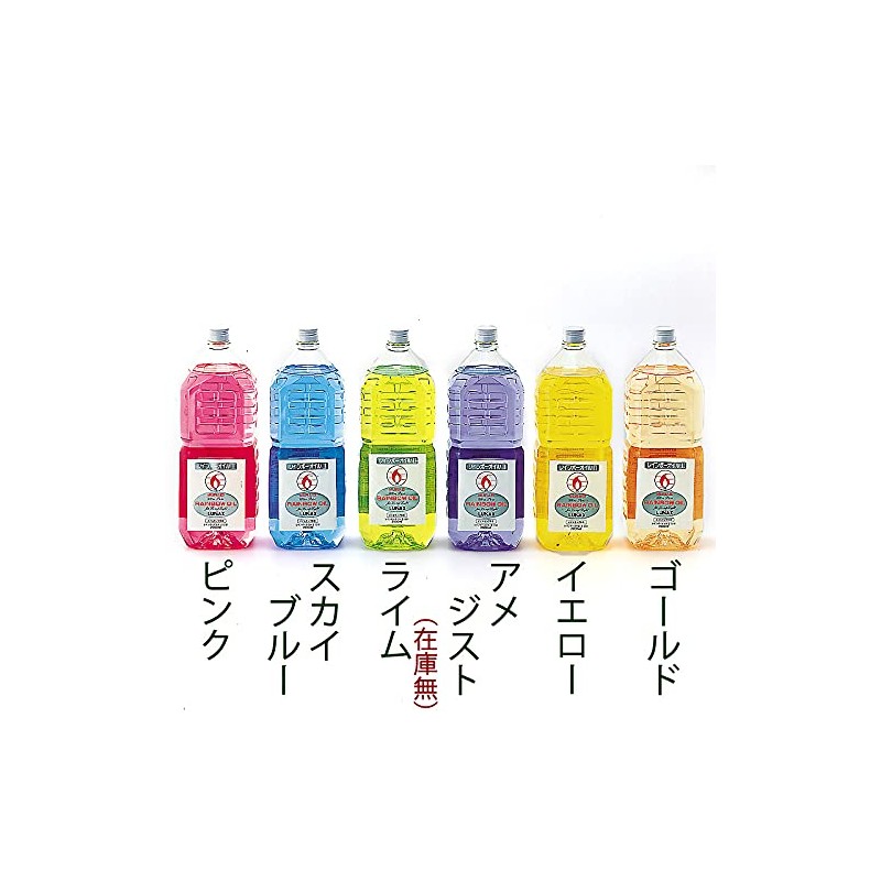 Muraeen Bo Oil Clear CL (2 L) 2,000 cc, Made