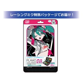 Plamokojo Plamokojo Plastic Tool Pouch EVA Racing Miku 2025Ver. Hobby Tool PMKJ-RM07