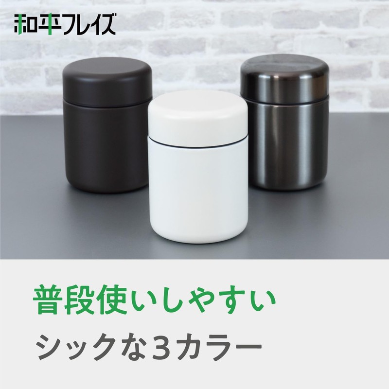 Wahei Freiz RH-1596 Kihonno Bento Lunch Soup Jar, 13.5 fl