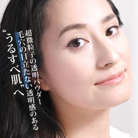 TAKAKO OHASHI Translucent Block Powder, 0.3 oz (8 g), SPF50+ PA++++ Non Chemical Fine Particulate Powder, Anti-Glare, Pore Cover
