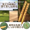 Pegs, U-Shaped, 12.2 inches (31 cm), Tent Pegs, Aluminum Alloy,