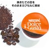 Nescafe Dolce Gusto Special Capsule, Regular Blend, 60P [Regular Coffee]