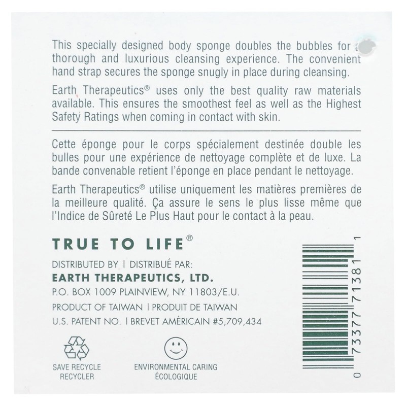 Earth Theraputics Loofah Bth Blossm Wh (sponge)