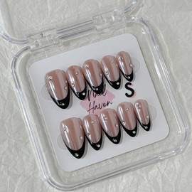 NailHaven｜ French Tip Collection｜ Press-On Nails - 10 Pcs Handmade Acrylic Nails with Cute Designs, Short Nails, and Nail Art, High Quality, Reusable:_FT-45_extra small