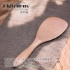 J-kitchens Wooden Rice Spoon, Natural, 8.1 x 2.4 inches (20.5