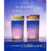 YOLU Yol | Treatment Refill [Calm Night Repair] 14.1 oz