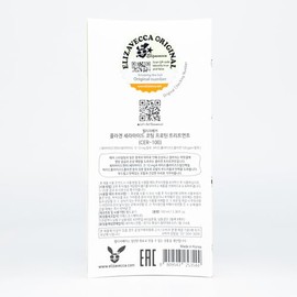 Elizavecca Cer-100 Mascarilla Para Cabello Colágeno 100ml