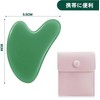 Cassa Facial Cassa Plate, Natural Cobblestone, Heart-shaped, Face Lift, Scalp,