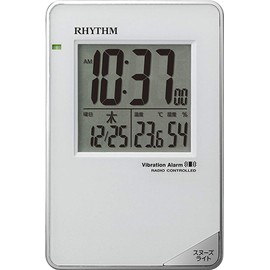 RHYTHM 8RZ211SR03 Alarm Clock, Radio Clock, Vibration, Vibration Alarm Function, Travel, Portable, White, 4.1 x 2.8 x 0.6 inches (10.6 x 7 x 1.4 cm)
