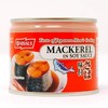 Nissui Saba Ajitsuke (Mackerel in Soy Sauce Paste) 6.70oz (10 Pack)