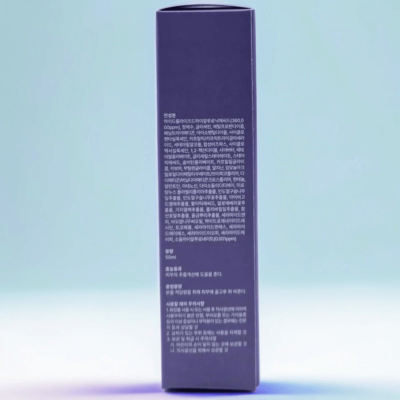 Partner company Air Mood Snow Cream Hyaluronic 50ml / 에어무드