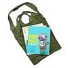 [romo] conveni bag inbento convenience store bag event (M), Khaki