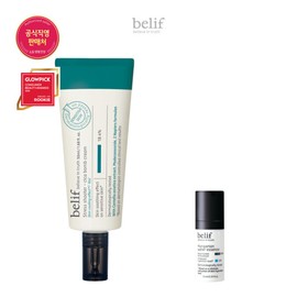 Belif (현대백화점)빌리프 26MS스트레스 슈터 - 시카 밤 크림 50ml (BH Mall) Belif 26MS Stress Shooter - Cica Balm Cream 50ml