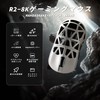 MAMBASNAKE x ATTACK SHARK R2 Magnesium Alloy Mouse, Gaming Mouse,