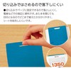 Kokuyo PM-M322-SX2SET Campus Memorizing Pen with Blue Sheet, Set of