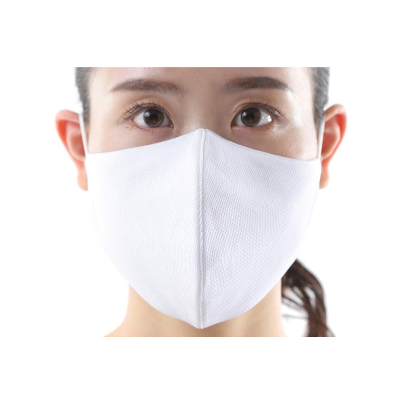MSK-B3L-W Washable 7 Billion Mask, Adult, White, 3 Pieces