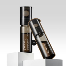 athe Porexel Programming Ampoule 10ml Duo Set (10ml*2ea) - [SET] Ampoule 2ea Set
