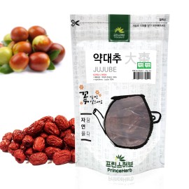 PrinceHerb Medicinal Korean Herb, Jujube / Zao 대추 Dried Bulk Herbs 4oz/113g