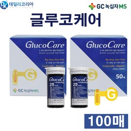 GC Green Cross GlucoCare Blood Glucose Meter + Glucose Paper 100 + Cotton 100 + Needle 110 D / GC녹십자 녹십자 글루코케어 혈당계+혈당지100+솜100+침110  D