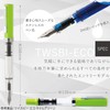 ツイスビー 万年筆 エコ ブラック 中字 TW100003
