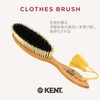 (Kent) Kent Cashmere & Wool for Clothes Brush cs7 a