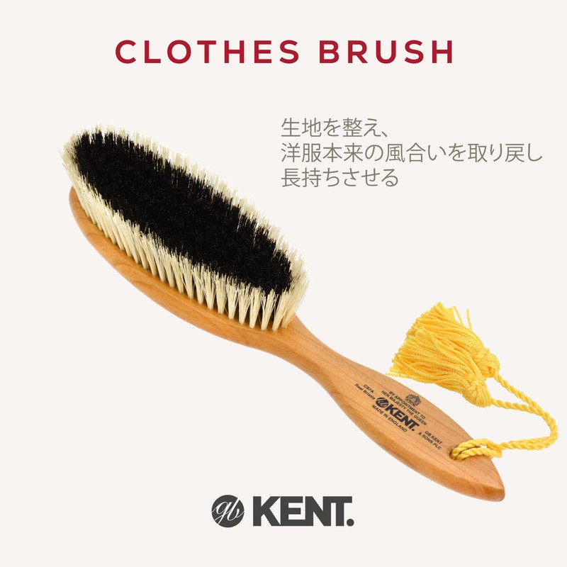 (Kent) Kent Cashmere & Wool for Clothes Brush cs7 a