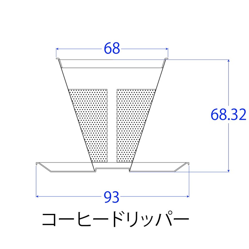 A.S.F. OUTDOOR All Titanium Coffee Dripper Double Layer Filter Paperless