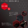 Midori Anzen KARBONHEX KX02B Work Gloves, Breathable, Anti-Slip